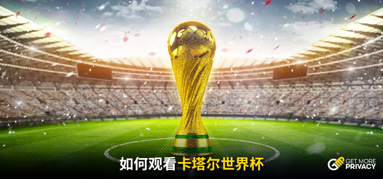 管理能力运