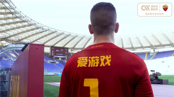 仁的